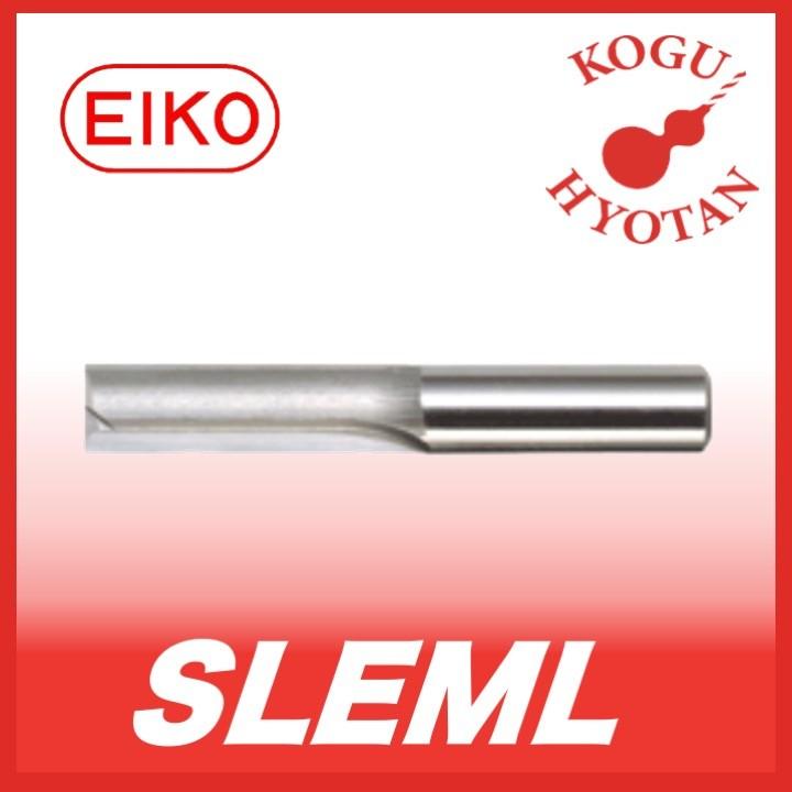 栄工舎 SLEML 20x100 ロングスロッチングエンドミル SKH51