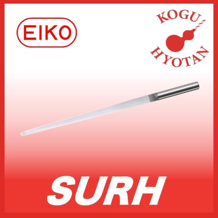 栄工舎 SURH 4x8°x80 半月スプールリーマ SKH56