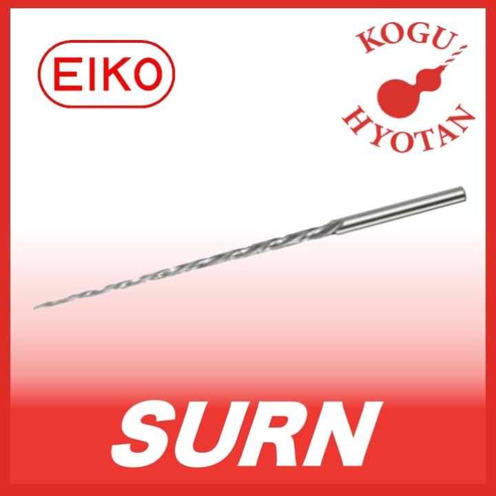 【送料無料】栄工舎 SURN 4.5x2°x100 ニック付スプールリーマ SKH56