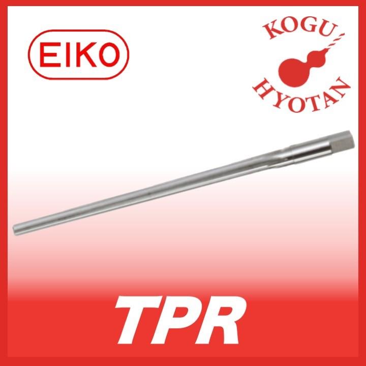【定形外可】 栄工舎 TPR 1 テーパーピンリーマ SKH51 1/50テーパー :KH-EIKO-TPR-010:工具のひょうたん - 通販 -  Yahoo!ショッピング