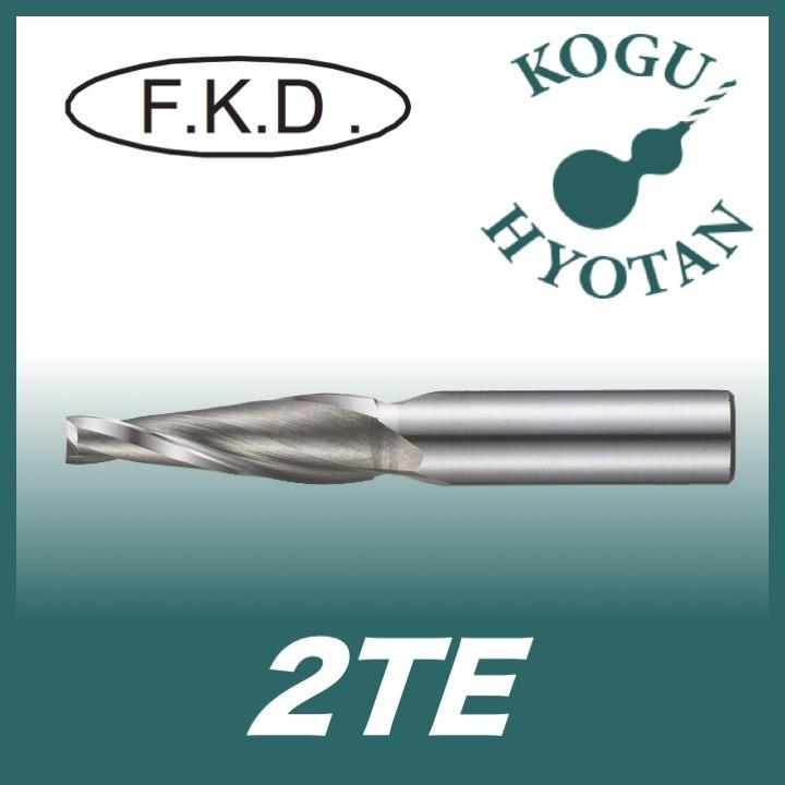 送料無料】 フクダ精工 FKD 2TE 30'x20 テーパーエンドミル２枚刃 :KH 