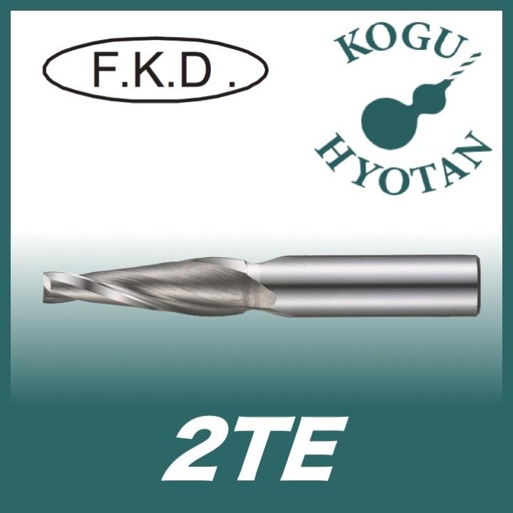 【送料無料】 フクダ精工 FKD 2TE 10°x16 テーパーエンドミル２枚刃