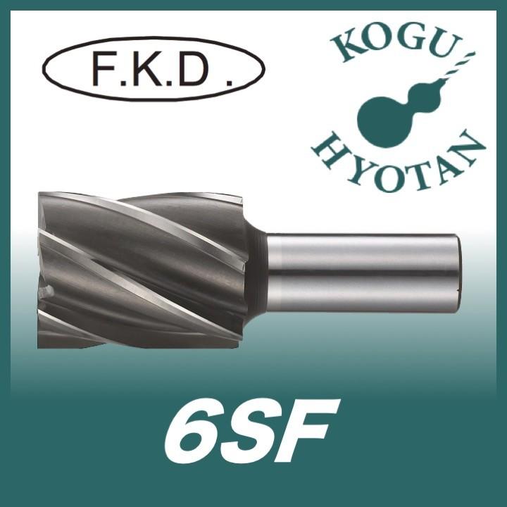 フクダ精工 FKD 6SF 52x42 3Sエンドミル４枚刃