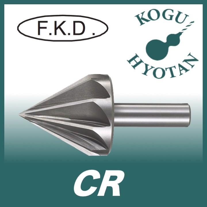 【送料無料】 フクダ精工 FKD CR 60°x50 センターリーマ