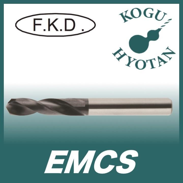 フクダ精工 FKD EMCS 13 EMCスーパードリル・スタブ形