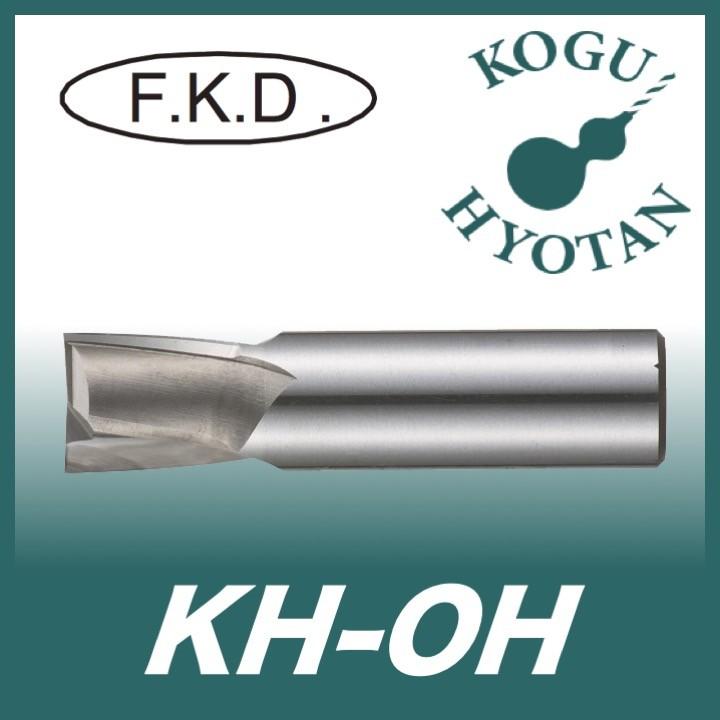 さらに値下げ 送料無料 フクダ精工 Fkd Ke Ol 29 キー構用エンドミル マイナス公差 人気第6位 Skylanceronline Com