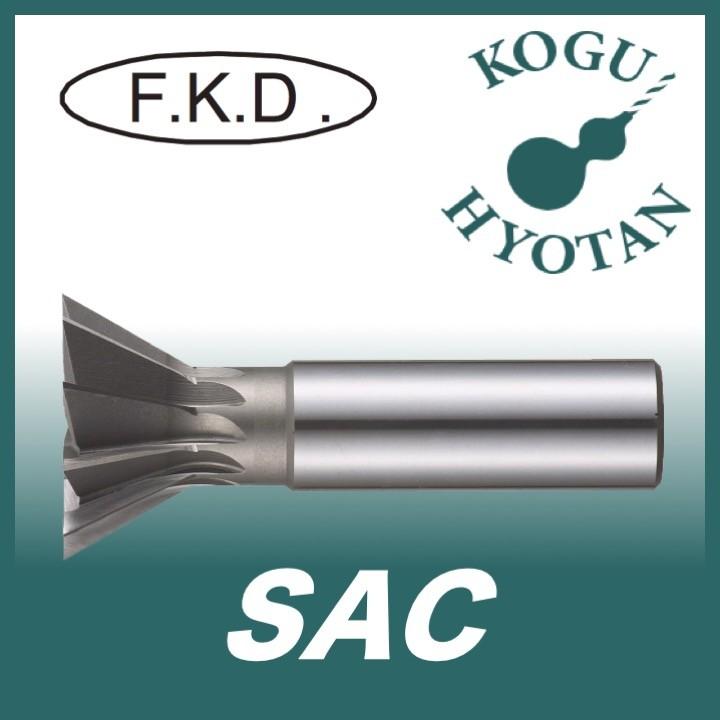 送料無料】 フクダ精工 FKD SAC 70°x20 柄付アングルカッター 送料無料】 フクダ精工 FKD SAC 70°x20 柄付アングルカッター