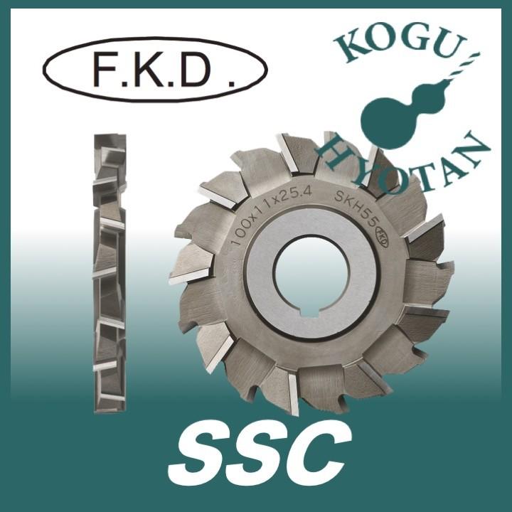 【送料無料】 フクダ精工 FKD SSC 75x5x25.4 千鳥刃サイドカッター