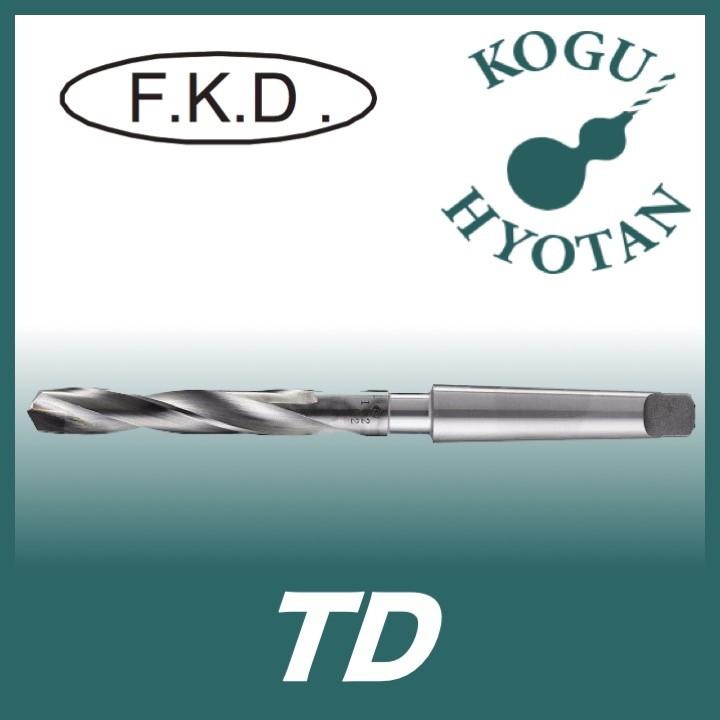 【送料無料】 フクダ精工 FKD TD 21.5 超硬付刃テーパーシャンクドリル
