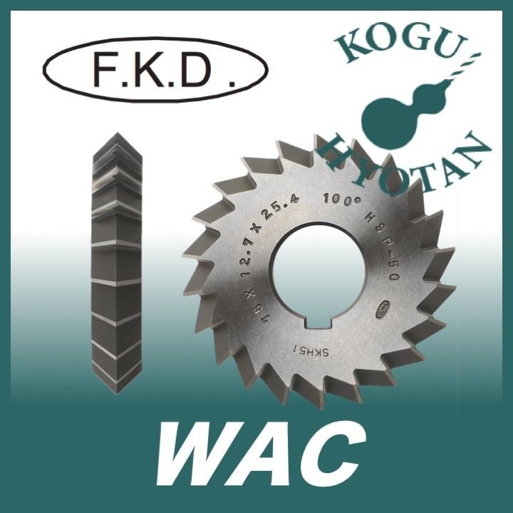 フクダ精工 FKD WAC 65°x125x10x25.4 ダブルアングルカッター