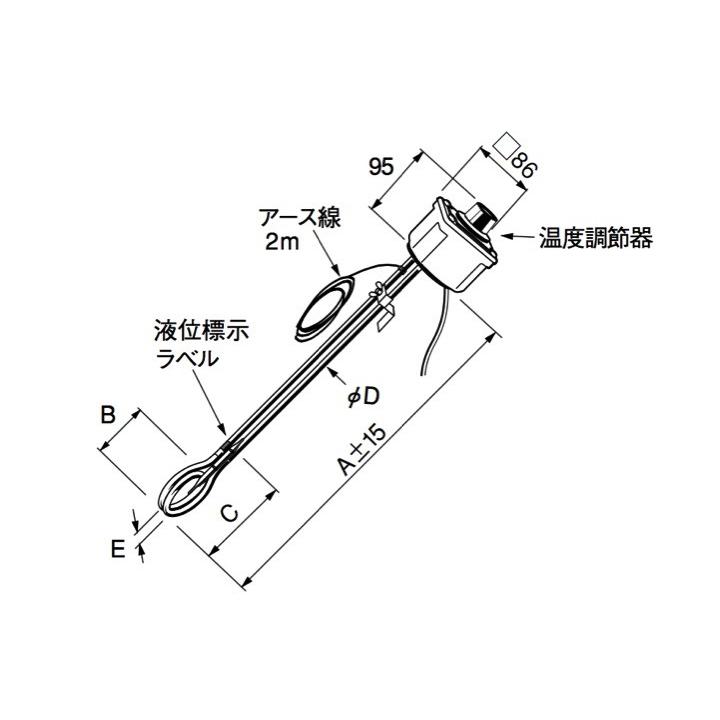 送料無料】八光電機 水用投込みヒーター BCS1115 （温度調整機能付