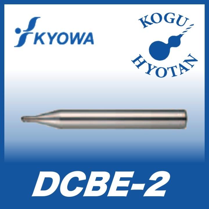 DFK-80 リンナイ RINNAI 乾太くんオプション部材 パイプフード 先付け