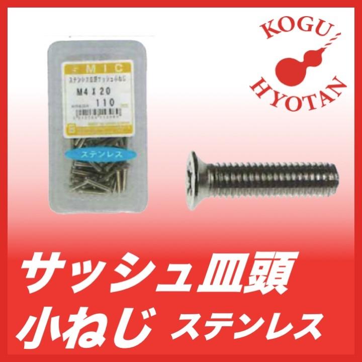 佐藤 専用ベージ 楽天市場】【10/9 1:59まで☆最大3500円クーポン＆P5倍要