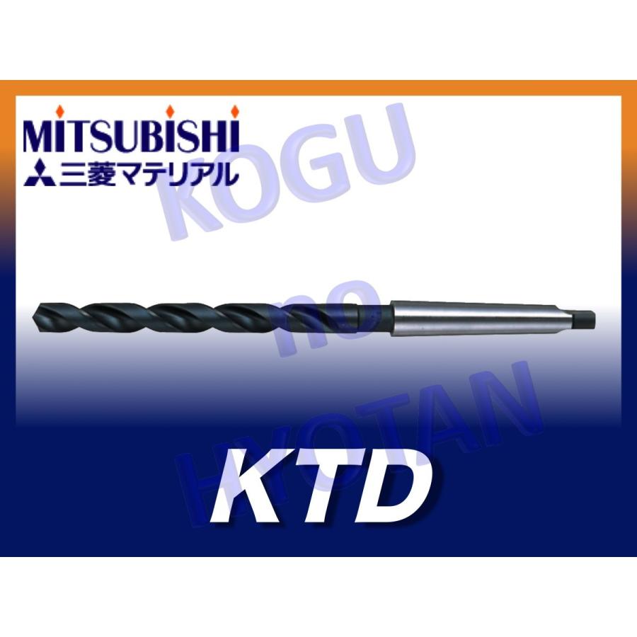 送料無料】三菱 KTD 33.0 コバルトハイステーパドリル MT4