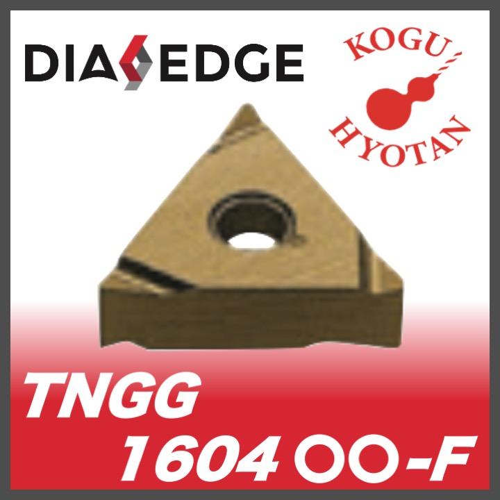 定形外可】三菱 TNGG160408R-F MP3025 旋盤用インサート（ネガ