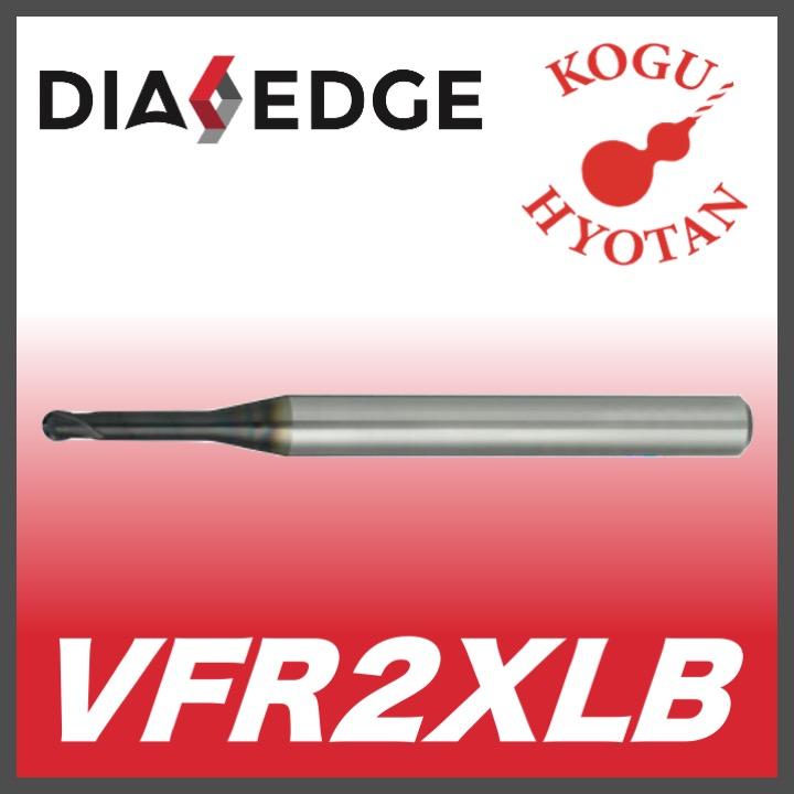 定形外可】三菱 VFR2XLB R0.4x0.8x3（首下長） 2枚刃インパクト
