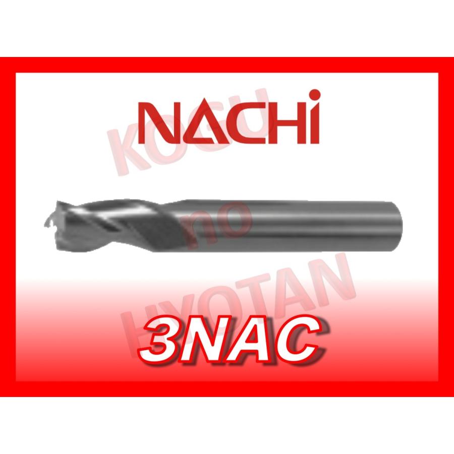 高評価の贈り物 【送料無料】 NACHI スーパーハード 4枚刃 4SE48 φ48 シャンク42 エンドミル