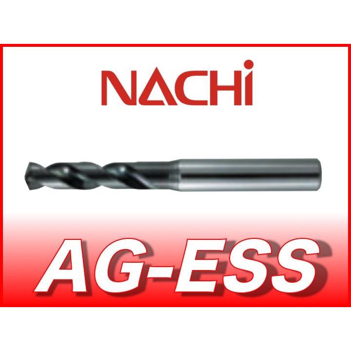 【定形外可】NACHI AG-ESS2.5 ドリル 不二越 ナチ AGESS :KH-NACHI-AGESS-025:工具のひょうたん - 通販 -  Yahoo!ショッピング