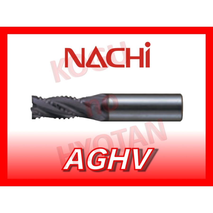 不二越　ヘビーエンドミル  16 不二越 AG ミル ヘビー AGHV 16 AGHV16 1本（直送品） - アスクル