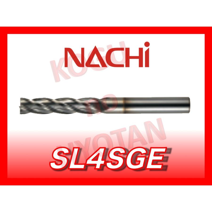 最も優遇の 【送料無料】 NACHI SG-FAX エンドミル  ロング 4枚刃 SL4SGE16 φ16 エンドミル