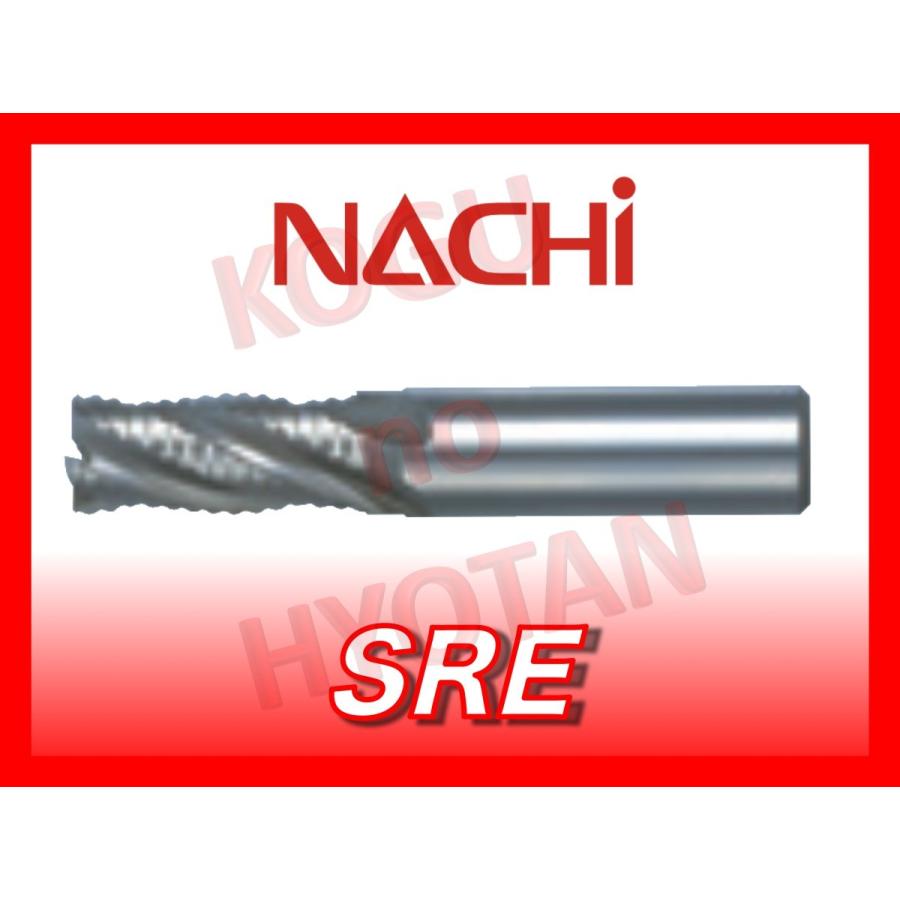 定形外可】NACHI SRE φ20 ラフィング エンドミル ショート SRE20 