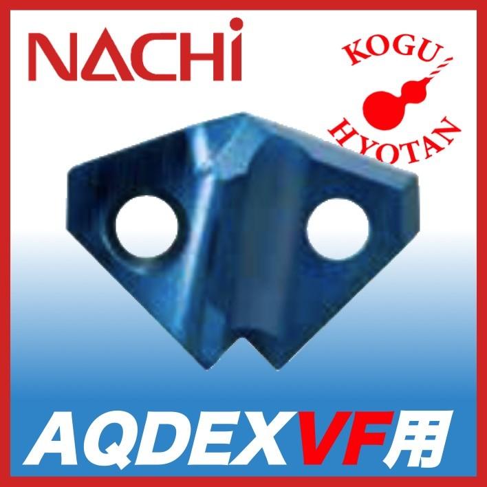 6485円 本物品質の 6485円 超特価SALE開催 NACHI アクアドリル EX VF チップ TVF 19.2