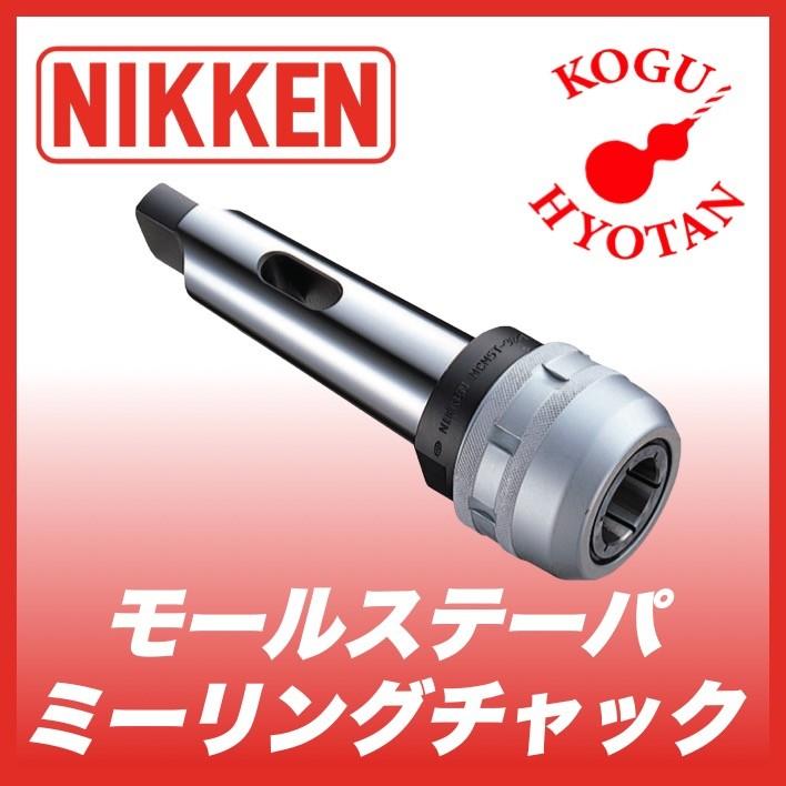 HITACHI Mine 30 パーソナルワープロ（ジャンク品） HITACHI Mine 30 パーソナルワープロ（ジャンク品） HITACHI Mine 30