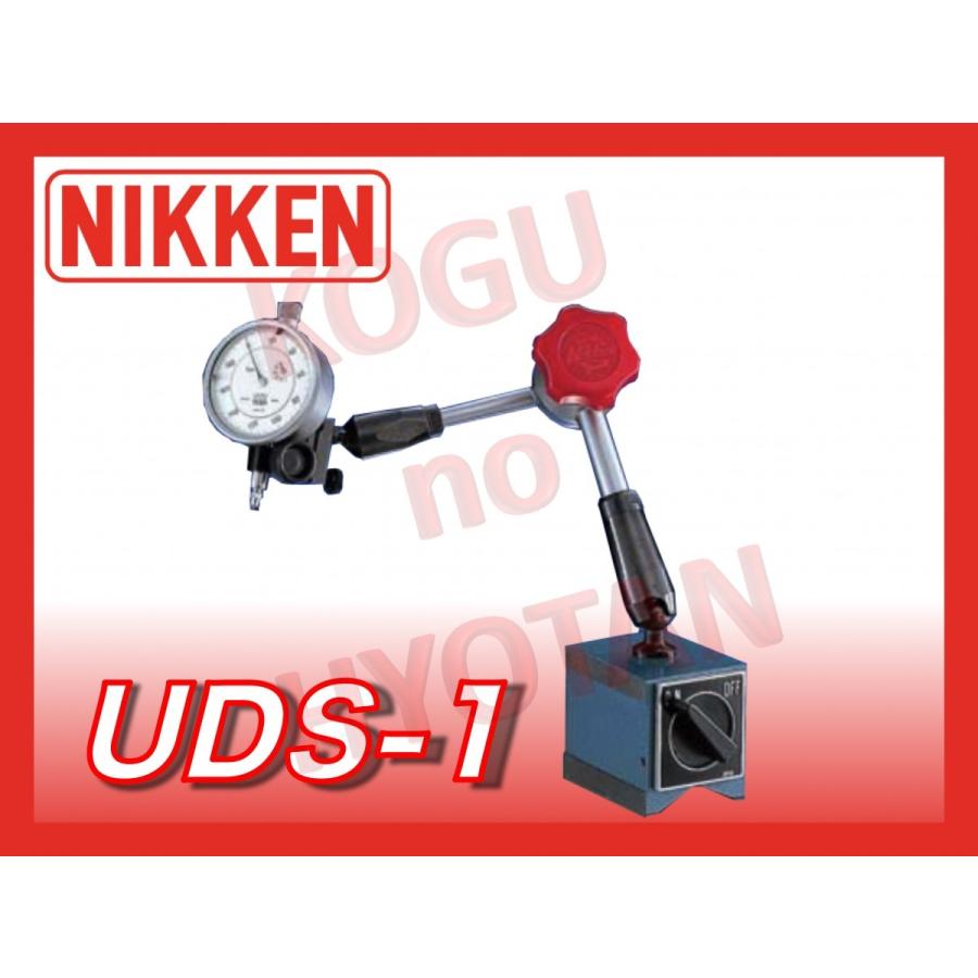 【送料無料】NIKKEN UDS-1 ユニバーサルマイクロスタンド 日研工作所 :KH-NIKKEN-UDS-1:工具のひょうたん - 通販 -  Yahoo!ショッピング