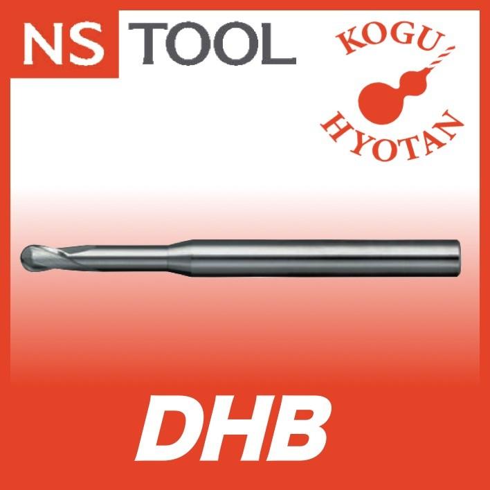 定形外可】 NS 日進工具 DHB-R1.5-25 銅電極・アルミ・プラ用 ロング 