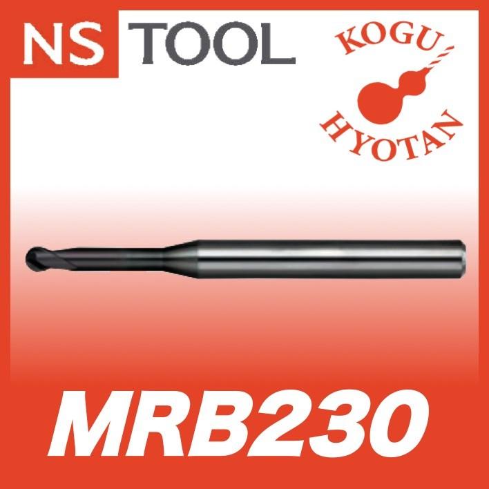 定形外可】 NS 日進工具 MRB230-R0.6-24-4 無限コーティング ロング