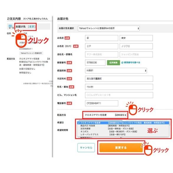 定形外可】 NS 日進工具 MSRS430-6-R0.5 無限コーティング 4枚刃