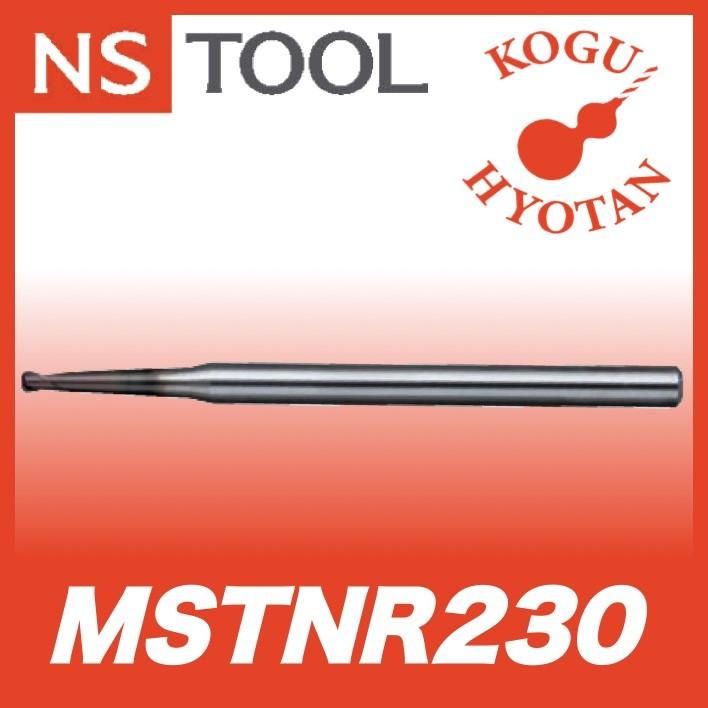 定形外可】 NS 日進工具 MSTNR230-0.5-R0.05-1°-5 無限 定形外可】 NS 日進工具 MSTNR230-0.5-R0.05-1°-5 無限