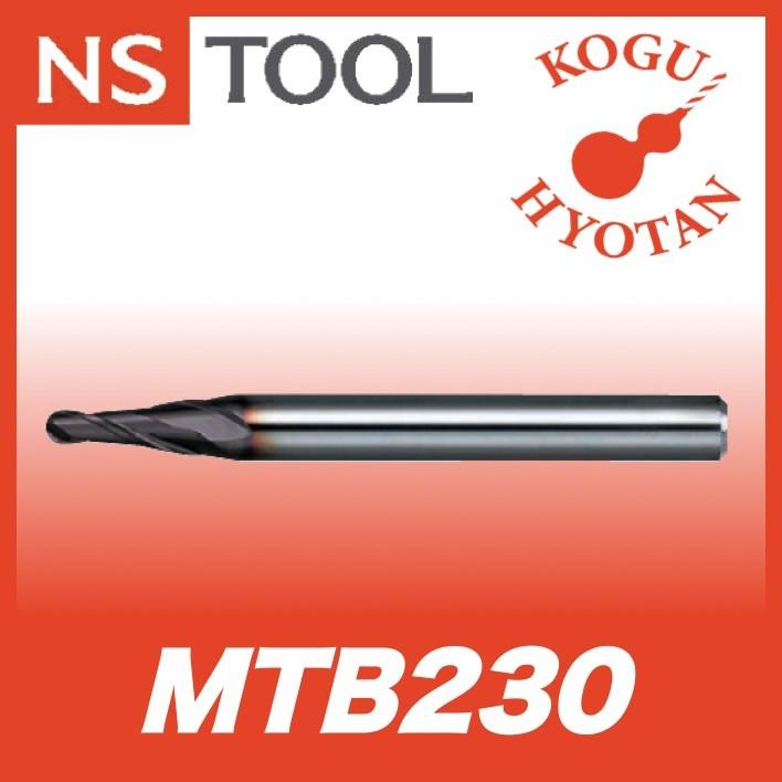 NS 日進工具 MTB230-R0.75-10° 無限コーティング テーパーボール
