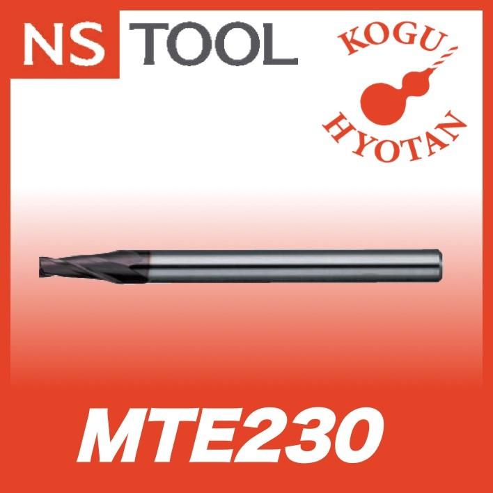 【定形外可】 NS 日進工具 MTE230 0.4 1° 無限コーティング テーパーエンドミル 08 00300 00404 :KH NSTOOL MTE230 004 010:工具のひょうたん