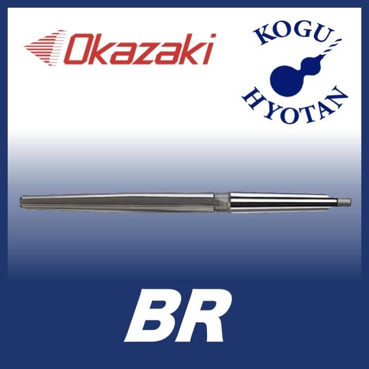 【送料無料】 岡崎精工 BR 23.5 ブリッジリーマ シャンクNo.MT3 BR235