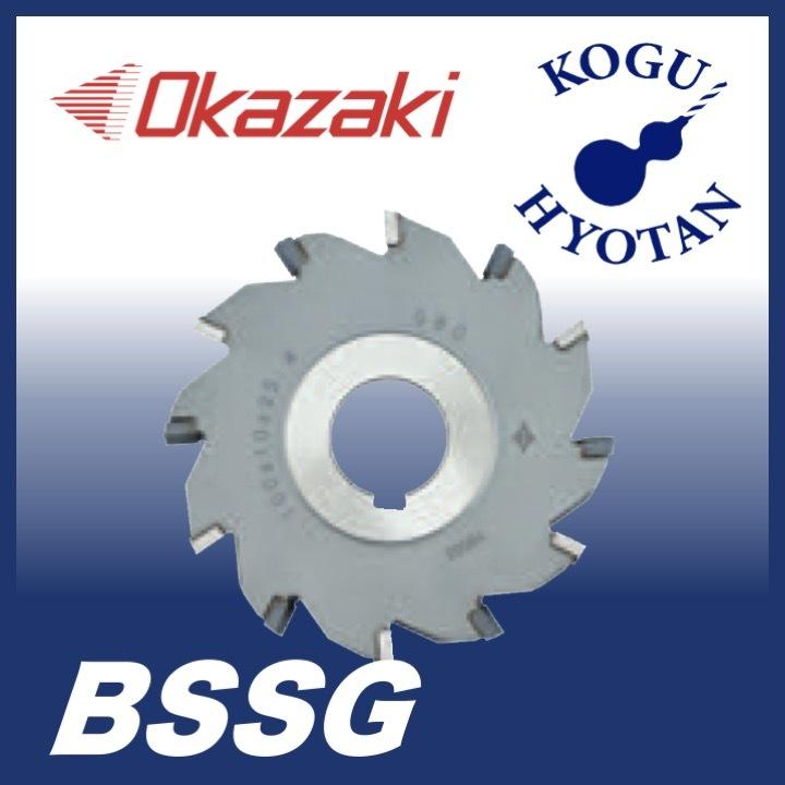 【送料無料】 岡崎精工 BSSGT200X10 ロウ付千鳥刃サイドカッター 200x10x25.4 刃数20