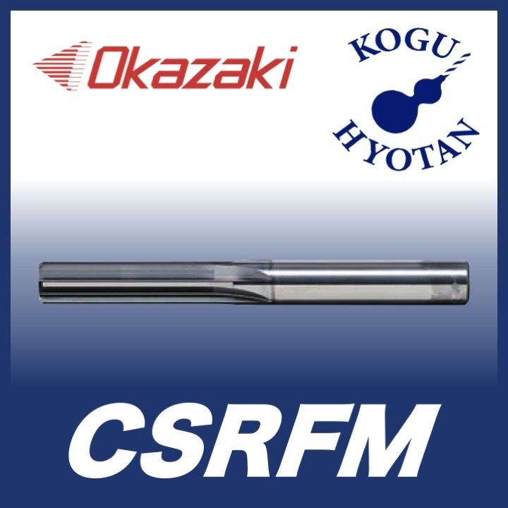 岡崎精工 CSRFM 9.01 超硬ショートリーマ（百分台） OK-HRコート
