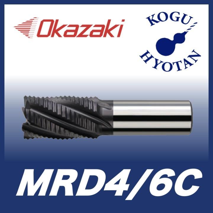 定形外可】 岡崎精工 MRD4C 20 MCOラフィングエンドミル 4枚刃 定形外可】 岡崎精工 MRD4C 20 MCOラフィングエンドミル 4枚刃