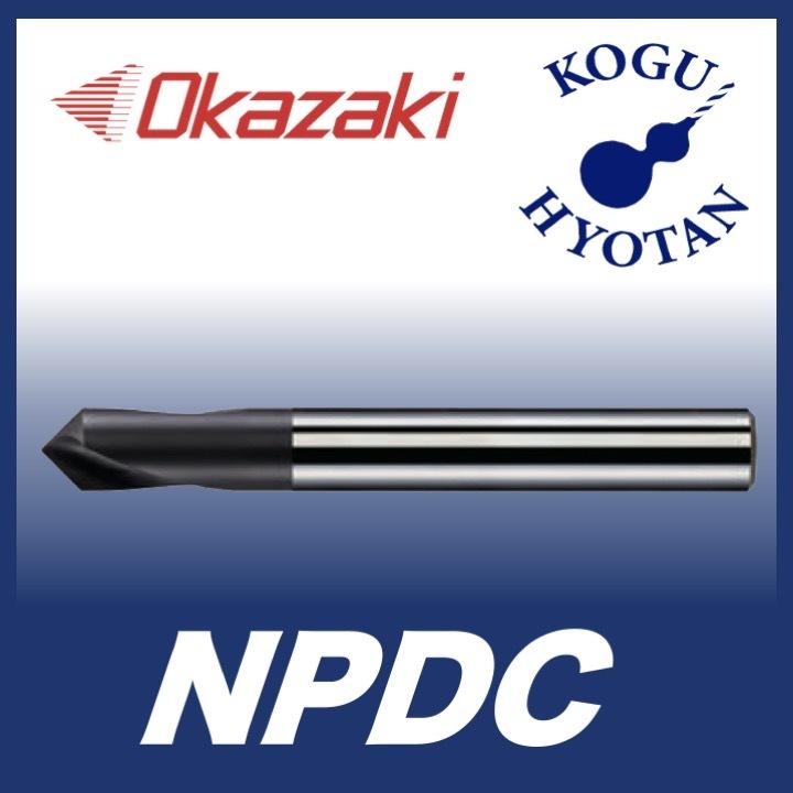 【送料無料】 岡崎精工 NPDC 25 NC用ポイントドリル 先端角60° OK-Cコート NPDC250-060 :  kh-okazaki-npdc250-060 : 工具のひょうたん - 通販 - Yahoo!ショッピング