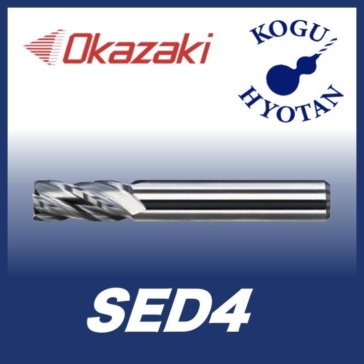 福井金属工芸 P型吊カン 小 6207 福井金属工芸 6207 P型吊