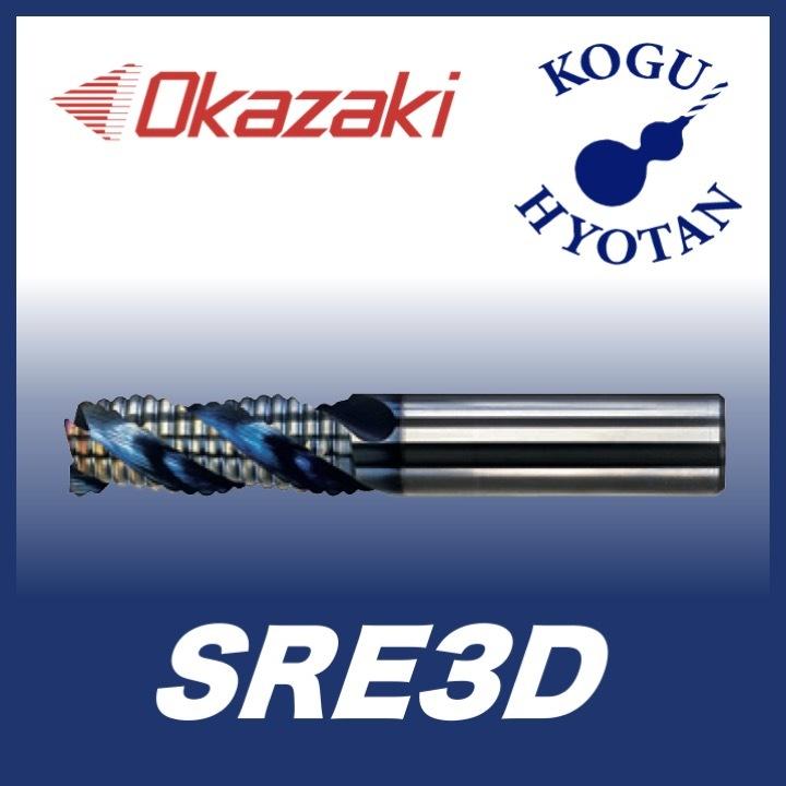 S&K  ラフィングエンドミル    aF S-30 S&K ラフィングエンドミル aF S-30