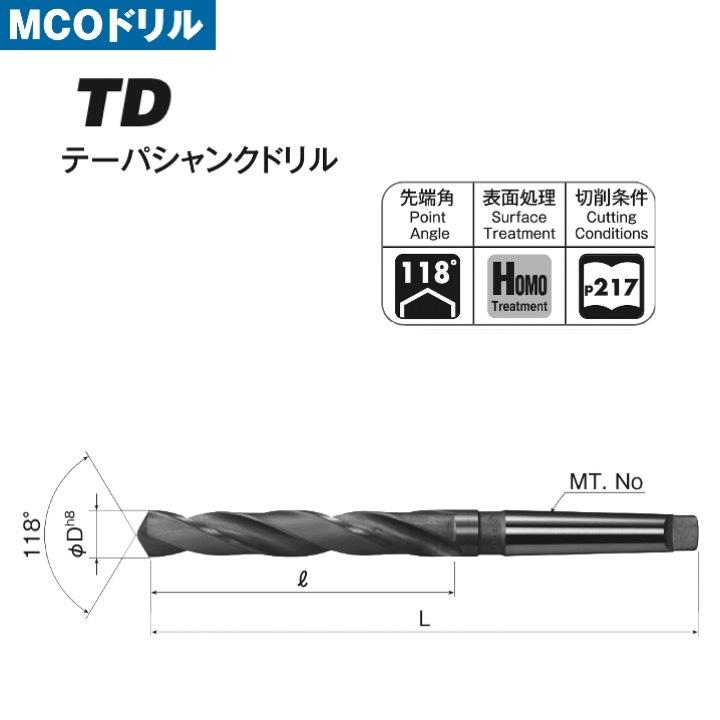 岡崎精工 TD 44.5 テーパシャンクドリル シャンクNo.MT4 TDT4X0445