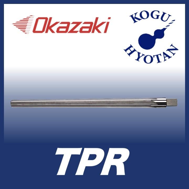 【送料無料】 岡崎精工 TPR 23.0 テーパピンリーマ  TPR230