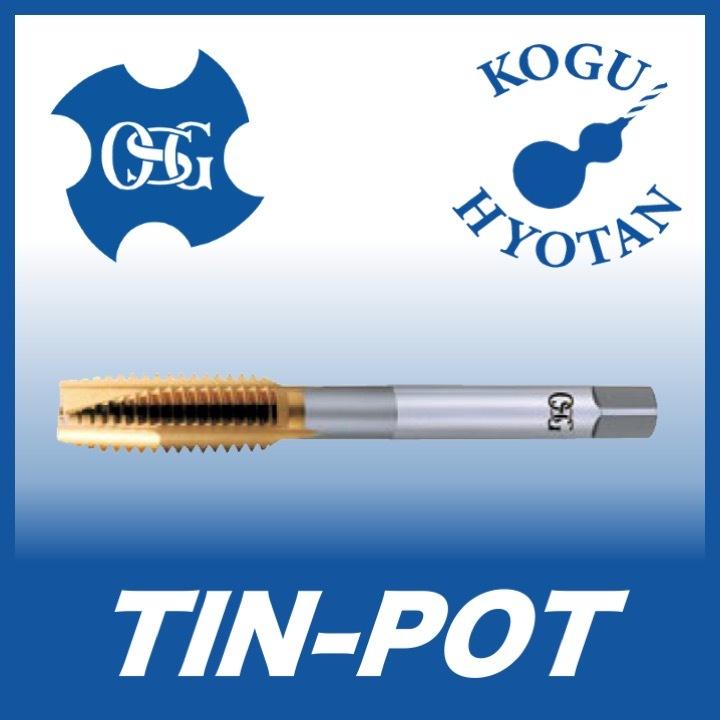 定形外可】OSG TIN-POT M6x1 STD OH2 ポイントタップ TiN 定形外可】OSG TIN-POT M6x1 STD OH2 ポイントタップ TiN