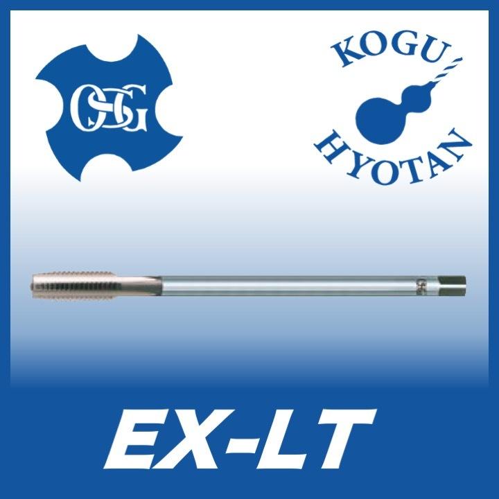 【送料無料】OSG EX-LT M22x1.5x150 食付5P 中 #2 STD OH3 一般用ハンドタップ ロングシャンク 在庫区分D
