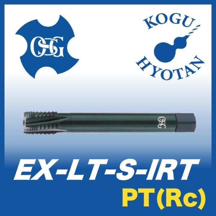 osgタップEX-SUS、V-SFT 40本セット未使用 OSG EX-LT-S-IRT 1-11x150 インターラップ形管用タップ 短ねじ ロング