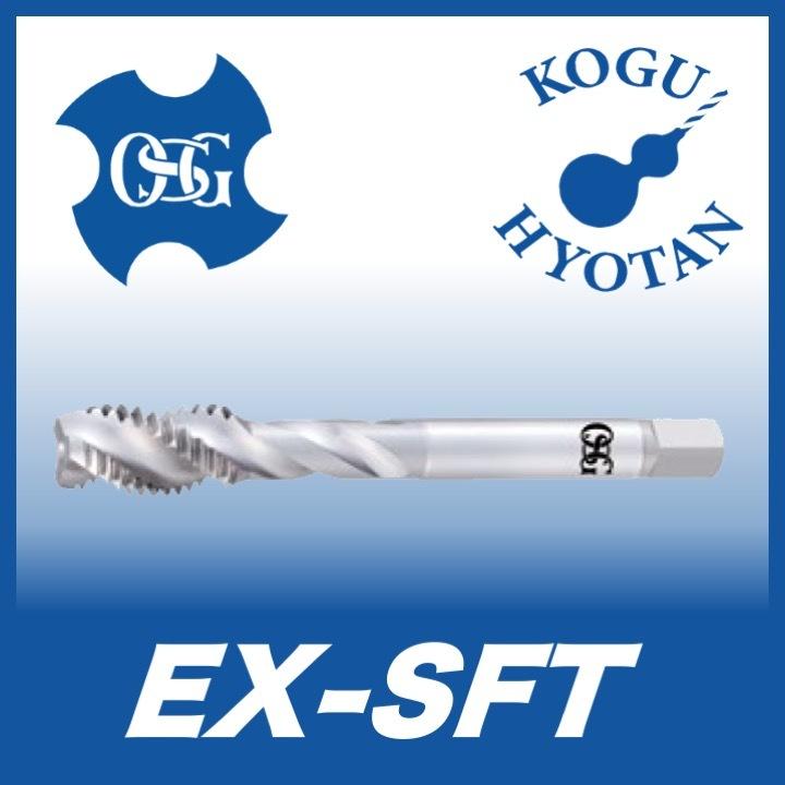 【貨物輸送無料】OSG EX-SFT M45x3  STD OH4 押し並べて用渦巻き飲み口  棚卸し資産カテゴリー化D タップ-道具、工具