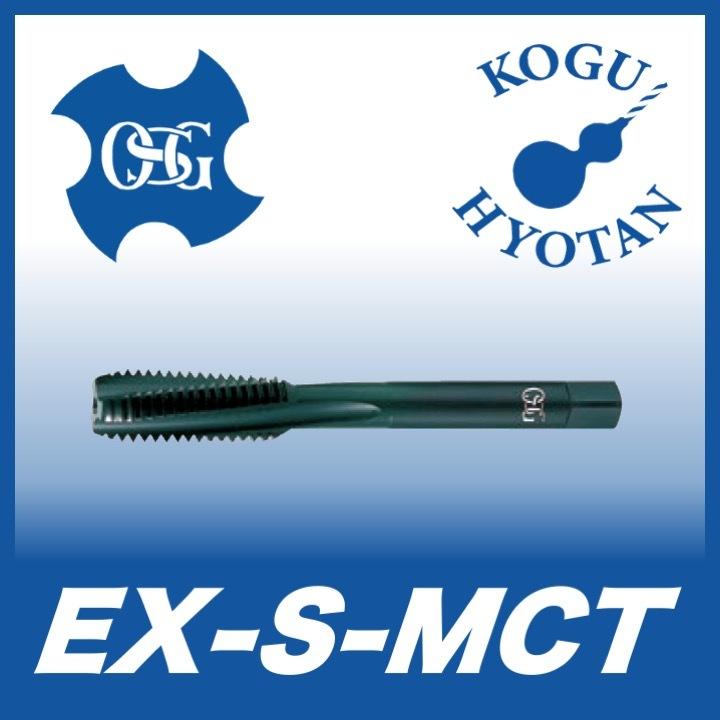 人気ブランド EX-S-MCT 【送料無料】OSG M24x1.5 ショート形 マシニングセンタ用 タップ