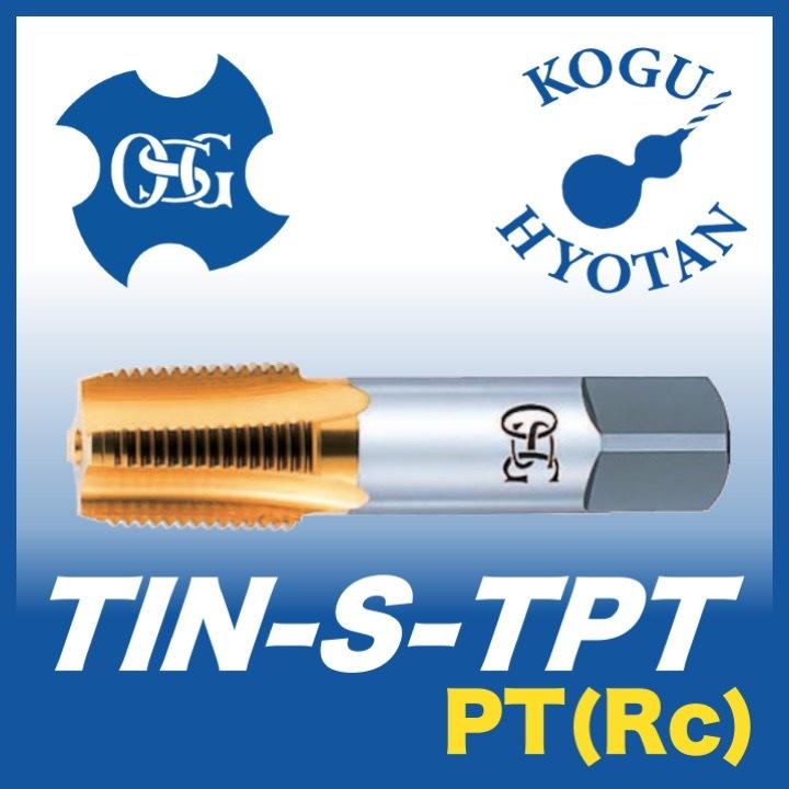 OSG TIN-S-TPT 1-11 管用タップ 短ねじ TiNコーティング PT(Rc)用