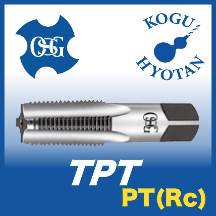 送料無料】OSG TPT 1 1/2-11 管用タップ PT(Rc)用 在庫区分D